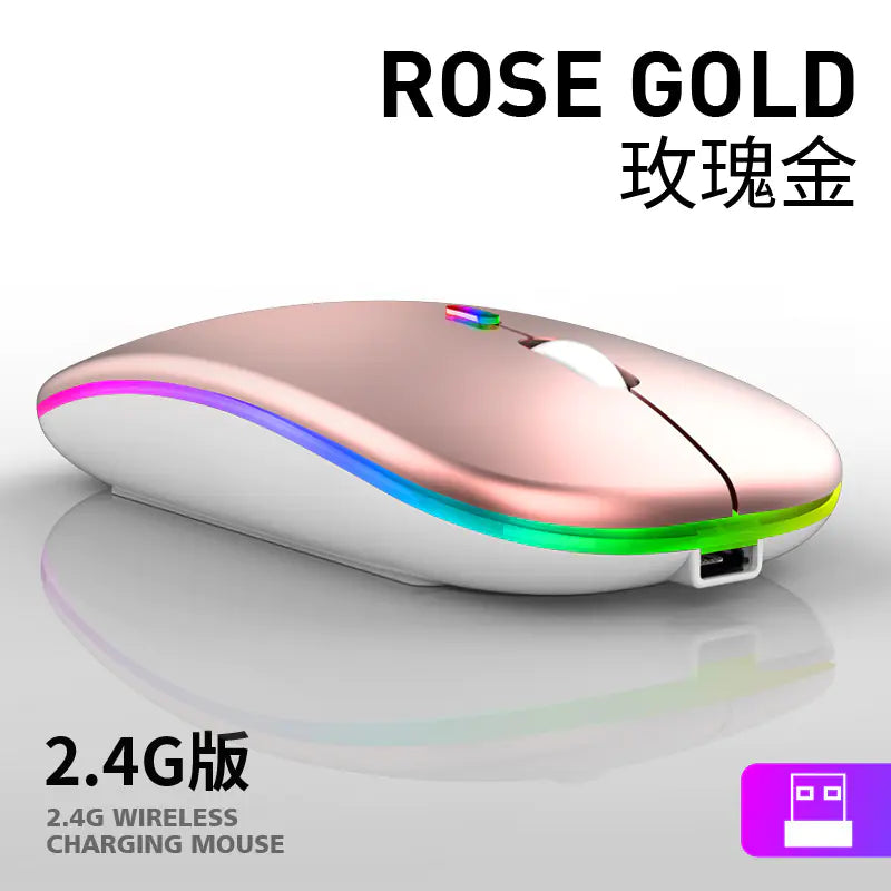 Bluetooth Dual-Mode Wireless Mouse for Mac