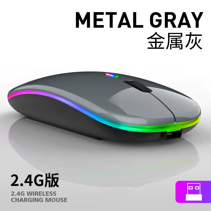 Bluetooth Dual-Mode Wireless Mouse for Mac