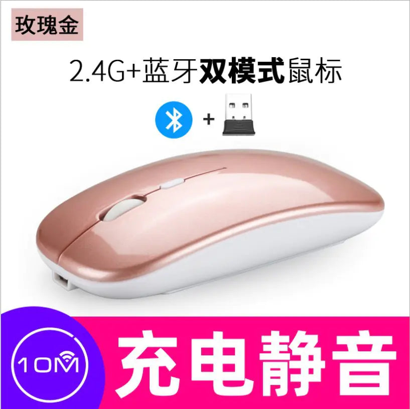 Bluetooth Dual-Mode Wireless Mouse for Mac